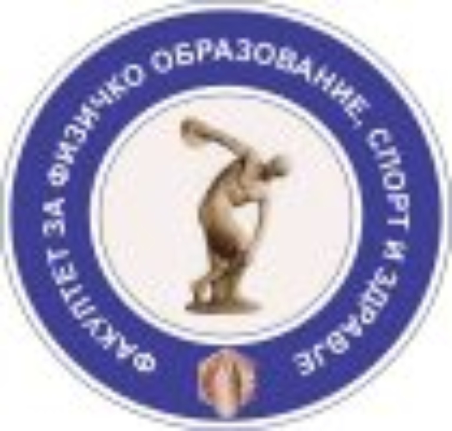 ФФОСЗ